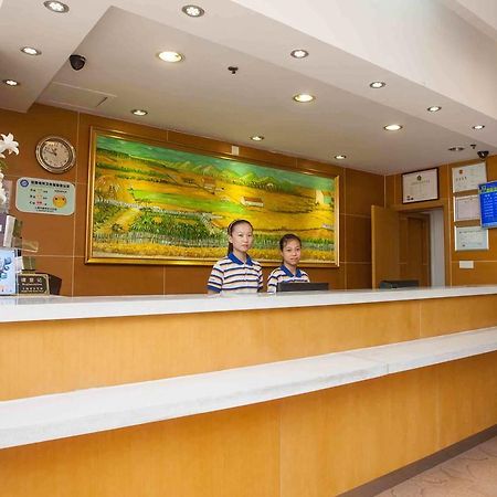 7Days Inn Premium Fuzhou Tatou Road Esterno foto
