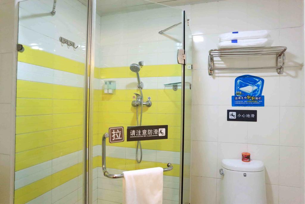 7Days Inn Premium Fuzhou Tatou Road Camera foto