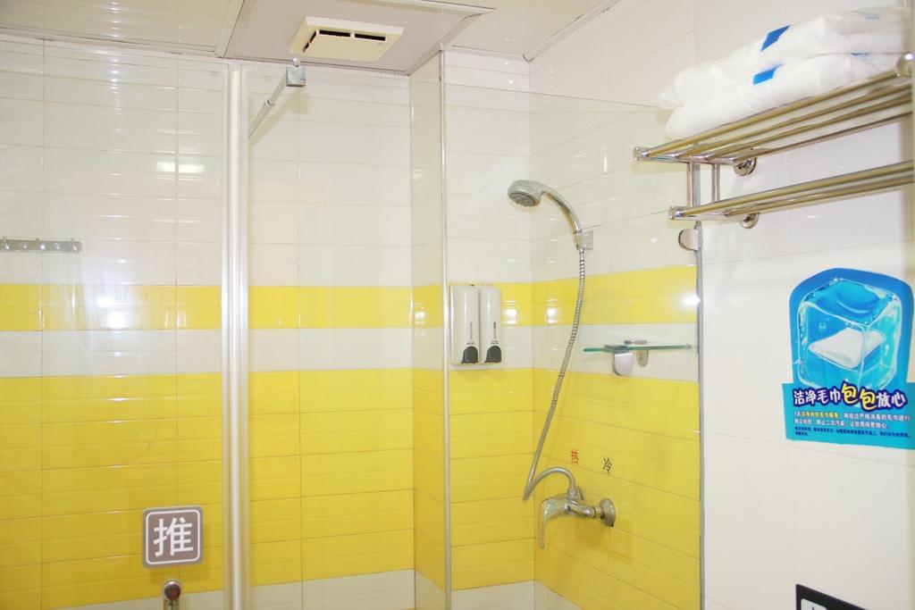 7Days Inn Premium Fuzhou Tatou Road Esterno foto