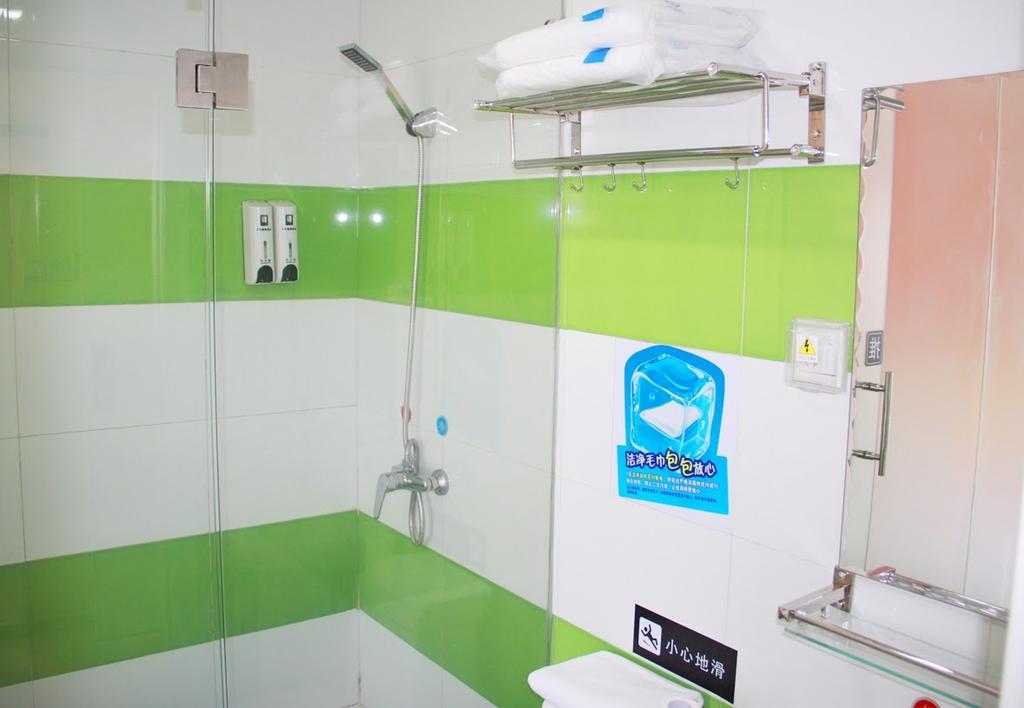 7Days Inn Premium Fuzhou Tatou Road Esterno foto