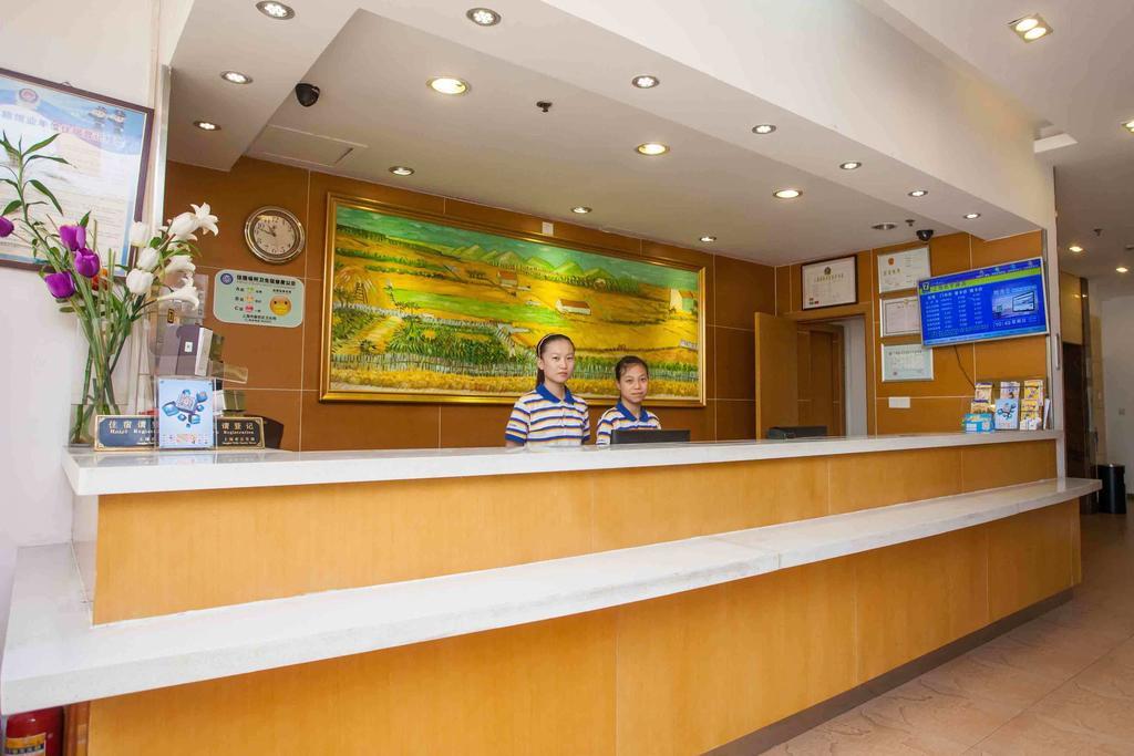 7Days Inn Premium Fuzhou Tatou Road Esterno foto