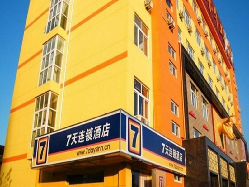 7Days Inn Premium Fuzhou Tatou Road Esterno foto